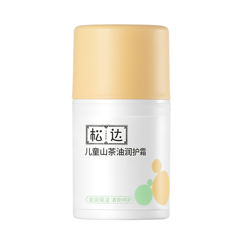 松达山茶油儿童面霜宝宝润肤霜舒缓润护霜护肤男童女童特润保湿霜