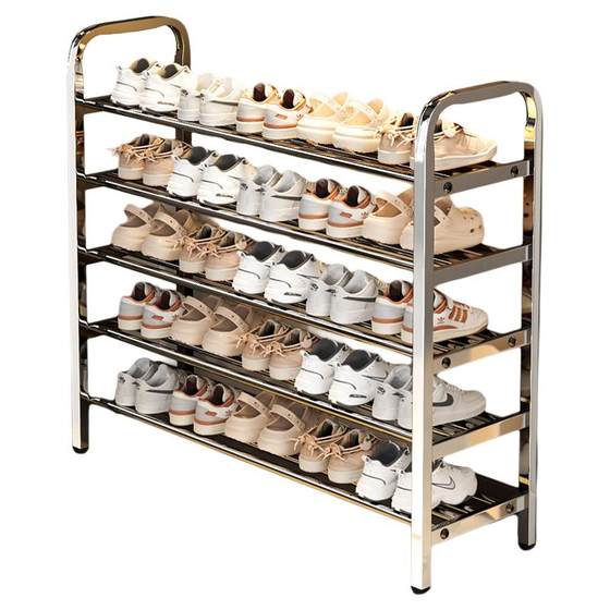 Stainless steel simple shoe rack household multi -layer indoor shoes storage rack dormitory door rental house economy shoe cabinet
Stainless steel simple shoe rack household multi -layer indoor shoes storage rack dormitory door rental house economy shoe cabinet