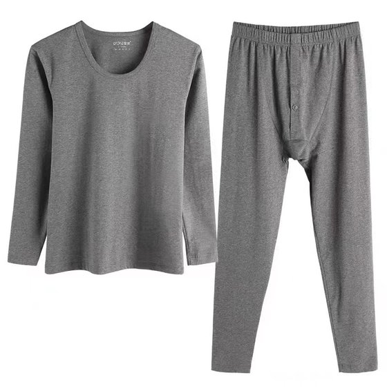 Men's cotton warm set in the warm cotton cotton cotton increased cotton autumn clothing autumn pants foundation bottoming underwear Yingrou 7079 Men's cotton warm set in the warm cotton cotton cotton increased cotton autumn clothing autumn pants foundation bottoming underwear Yingrou 7079