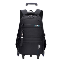 2024 New Stair Climbing Junior High School Student Trolley School Bag Dual-Purpose Large Capacity Burden Reduction High School Student Backpack with Wheels