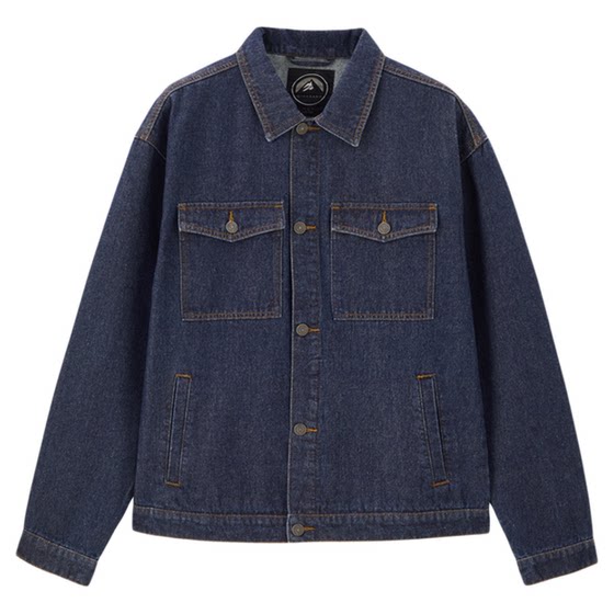 Giordano jacket men's washing water workwear multi-pocket lapel denim jacket 01074065
Giordano jacket men's washing water workwear multi-pocket lapel denim jacket 01074065