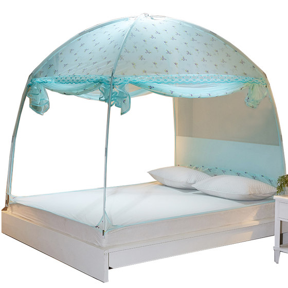 Mongolian yurt mosquito net, household 1.8m bed, 1.5m three door zipper, bottom bracket, anti drop children's 2-meter bed, dormitory Mongolian yurt mosquito net, household 1.8m bed, 1.5m three door zipper, bottom bracket, anti drop children's 2-meter bed, dormitory
