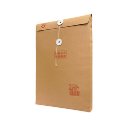 Document storage archive bag kraft paper A4 document bag information bag document bag bid bag bid bag custom printing