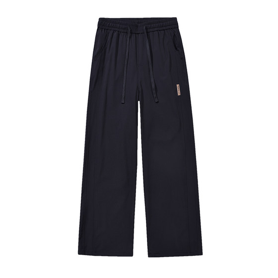 Huili Bingsi straight-leg pants for men in summer 2025 new trendy brand loose trousers for boys wide-leg sports casual pants
Huili Bingsi straight-leg pants for men in summer 2025 new trendy brand loose trousers for boys wide-leg sports casual pants