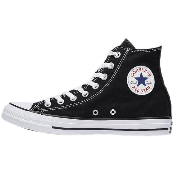 Converse Converse official flagship store women's shoes All Star black high-top three-star canvas shoes 101010 Converse Converse official flagship store women's shoes All Star black high-top three-star canvas shoes 101010