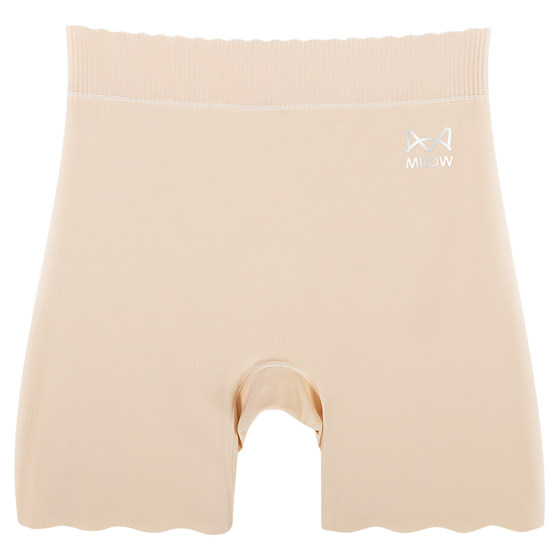 Cat man pregnant women safety pants for women underwear two-in-one extended anti-wear legs for pregnancy early, middle and late stage anti-exposure leggings Cat man pregnant women safety pants for women underwear two-in-one extended anti-wear legs for pregnancy early, middle and late stage anti-exposure leggings