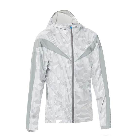 Decathlon children's sun protection clothes for boys and girls' sun protection clothes breathable summer anti-ultraviolet quick-drying skin coat jacket KIDC
Decathlon children's sun protection clothes for boys and girls' sun protection clothes breathable summer anti-ultraviolet quick-drying skin coat jacket KIDC