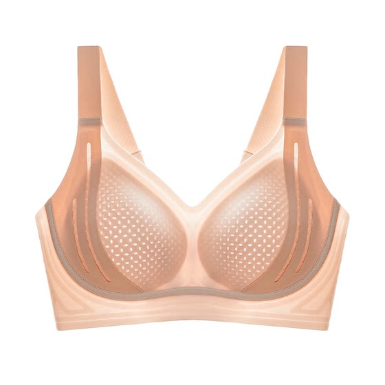 Ancient and Modern 2025 summer new traceless underwear for women thin big breasts and small adjustments soft support lift bra
Ancient and Modern 2025 summer new traceless underwear for women thin big breasts and small adjustments soft support lift bra