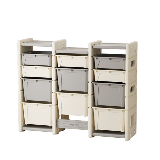 Children's toy storage rack for household multi-layer sorting box for baby feeding storage cabinet living room floor-standing storage rack
Children's toy storage rack for household multi-layer sorting box for baby feeding storage cabinet living room floor-standing storage rack
