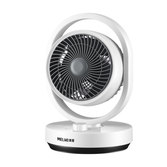 Meiling desktop circulating fan light sound fan home shaking small fan student desktop turbine fan Meiling desktop circulating fan light sound fan home shaking small fan student desktop turbine fan