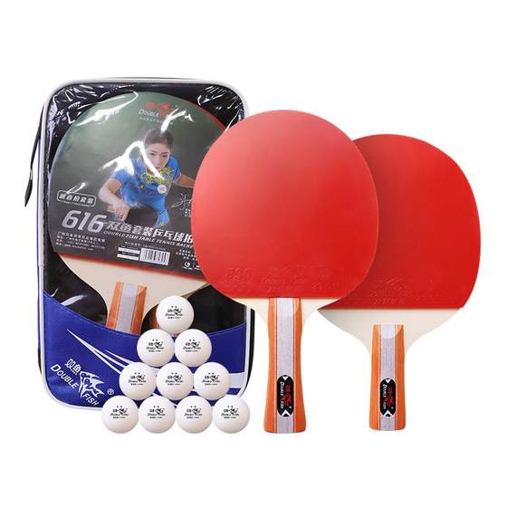 Pisces Table Tennis racket professional -level single -shot straight straight set of children's elementary school students dedicated soldiers 616 Pisces Table Tennis racket professional -level single -shot straight straight set of children's elementary school students dedicated soldiers 616