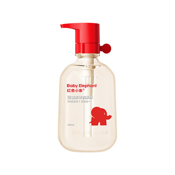 Red Elephant Children's Shampoo Girls' Special Baby Boy Shampoo Amino Acid Shampoo Cream ຮ້ານ Flagship Store