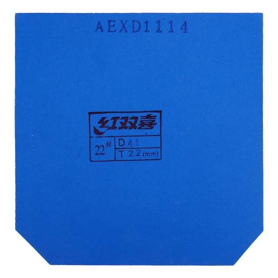 Red Shuangxi Official Flagship Store Table Tennis Racket rubber blue sponge saves 3 Table Tennis Racket rubber rubber
Red Shuangxi Official Flagship Store Table Tennis Racket rubber blue sponge saves 3 Table Tennis Racket rubber rubber