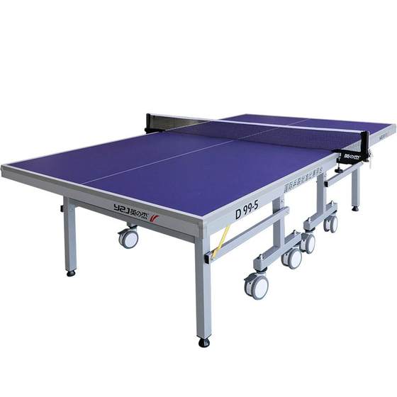 Yingzhijie indoor table tennis table foldable household competition standard table table table tennis table national standard table table table tennis case
Yingzhijie indoor table tennis table foldable household competition standard table table table tennis table national standard table table table tennis case