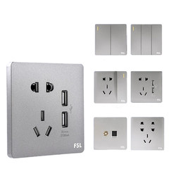 Foshan lighting switch socket package 86 type concealed two or three plug power supply wall USB single pole F31 gold gray