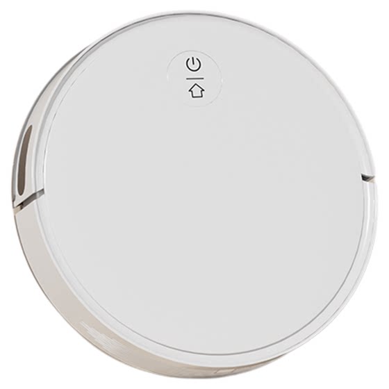Lazy household sweeping robot sweeping integrated automatic cleaning intelligent sweeping mopping floor vacuuming three-in-one
Lazy household sweeping robot sweeping integrated automatic cleaning intelligent sweeping mopping floor vacuuming three-in-one