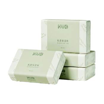 KUB/Keyubi Newborn Baby Cream Paper Moisturizing Wipes Non-Wet Wipes Newborn Soft Wipes 80 Pumps 4 Packs