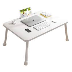 Add to increase the small table on the bed, bay window computer desk folding table, shop lazy desk student office writing table, study table bedside dormitory college laptop bracket small table board
