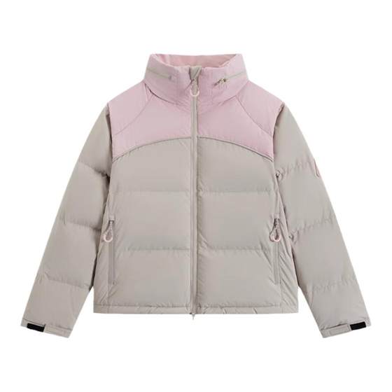 Kappa Kapa Women's Clothing 2024 Winter New Sports and Leisure Simple and Versatile Warm Down Jacket KPDHDYY01
Kappa Kapa Women's Clothing 2024 Winter New Sports and Leisure Simple and Versatile Warm Down Jacket KPDHDYY01