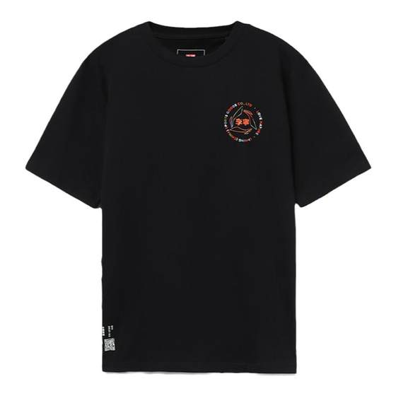 China Li Ning professional men's new autumn sweating and moisture absorption sports round neck casual short-sleeved T-shirt AHSR859
China Li Ning professional men's new autumn sweating and moisture absorption sports round neck casual short-sleeved T-shirt AHSR859