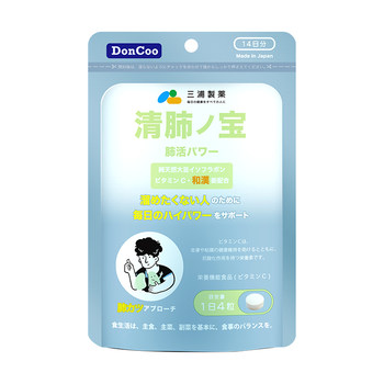 Miura Pharmaceutical DonCoo ນໍາເຂົ້າ Qingfei Bao ປອດ scavenger soy isoflavone ປ້ອງກັນປອດເມັດ Qingfei