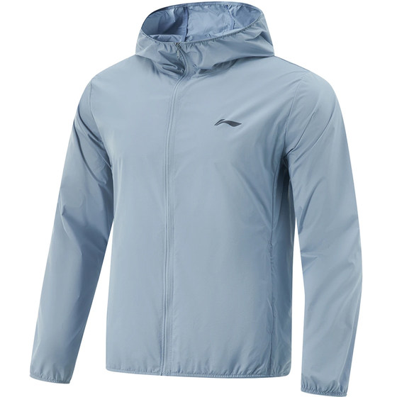 Li Ning men's sports windbreaker 2025 summer new fitness ice-sensing comfortable sun protection hooded jacket AFDV261
Li Ning men's sports windbreaker 2025 summer new fitness ice-sensing comfortable sun protection hooded jacket AFDV261