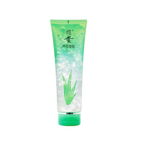 Zhaogui Aloe Vera Gel Special Gel Juice for Relieving Acne Relieves Facial Mask Firming Aloe Vera Paste Hydrating Authentic Product
Zhaogui Aloe Vera Gel Special Gel Juice for Relieving Acne Relieves Facial Mask Firming Aloe Vera Paste Hydrating Authentic Product