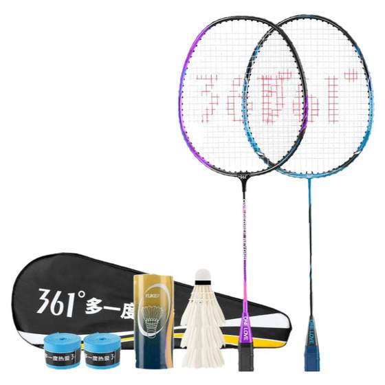 361 badminton racket genuine flagship store official ultra -light whole carbon adult professional double -shot children 361 badminton racket genuine flagship store official ultra -light whole carbon adult professional double -shot children