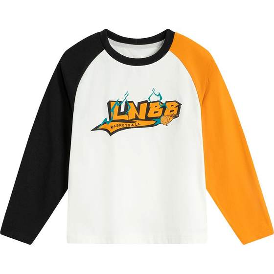 Li Ning Children's Long Sleeve T-shirt Men and Women's Sports Life Series Spring Round Neck Loose Knitted Children's Clothing
Li Ning Children's Long Sleeve T-shirt Men and Women's Sports Life Series Spring Round Neck Loose Knitted Children's Clothing