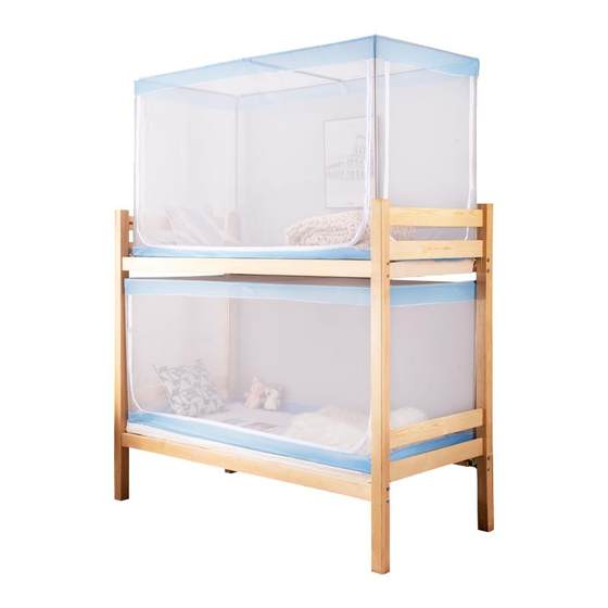 New home use mosquito net for dormitory 2025 residential campus top and bottom bunk student dormitory photoshading mother bed curtain integrated
New home use mosquito net for dormitory 2025 residential campus top and bottom bunk student dormitory photoshading mother bed curtain integrated
