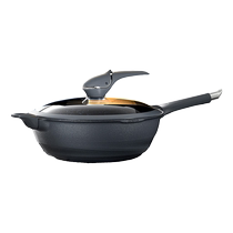 Micro-pressure blue diamond non-stick pan for household cooking induction cooker gas stove special non-stick medical stone universal wok 729