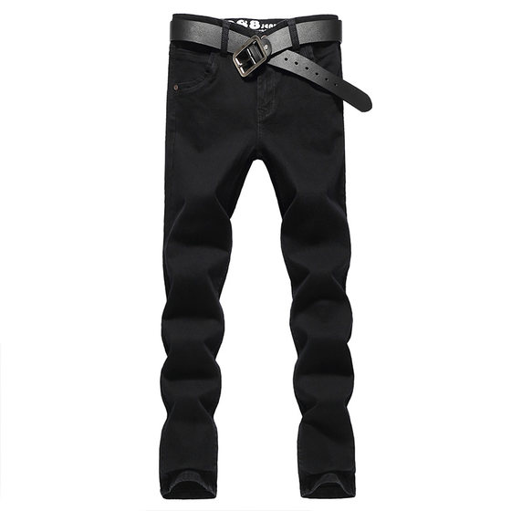 2025 spring and summer slim straight men's pants for youth stretch Korean style thin trousers trendy casual black jeans
2025 spring and summer slim straight men's pants for youth stretch Korean style thin trousers trendy casual black jeans