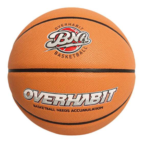 Junge basketball genuine competition professional adult competition ball men's foam indoor feel king standard No. 7 ball
Junge basketball genuine competition professional adult competition ball men's foam indoor feel king standard No. 7 ball