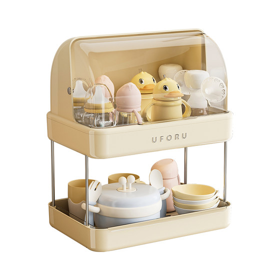 Baby storage box baby bowl and chopstick feeding table food tools dustproof drain table storage box
Baby storage box baby bowl and chopstick feeding table food tools dustproof drain table storage box