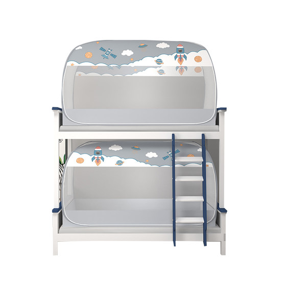 Yurt-style mosquito tent simple stainless steel frame student dormitory 0.9m1m M bed carrying no installation and prevent drop
Yurt-style mosquito tent simple stainless steel frame student dormitory 0.9m1m M bed carrying no installation and prevent drop