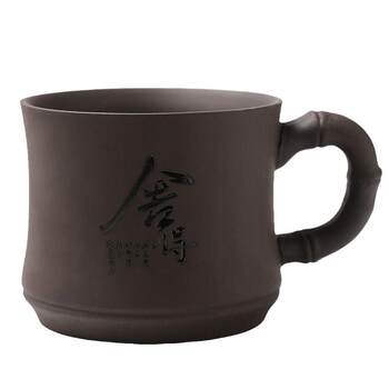 Zisha tea cup master cup anti-scalding private custom kung fu single tea cup engraved tea cup ຈອກສ່ວນບຸກຄົນທີ່ມີນາມສະກຸນ Zisha