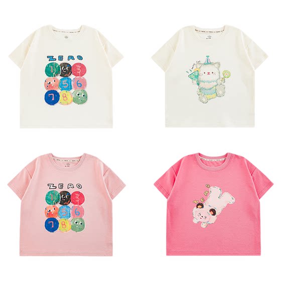 Youyou Girls Cartoon Print Short Sleeve Summer Children's Fun Cute Stretch Double-Side Light and Breathable Rib Round Neck T-shirt
Youyou Girls Cartoon Print Short Sleeve Summer Children's Fun Cute Stretch Double-Side Light and Breathable Rib Round Neck T-shirt