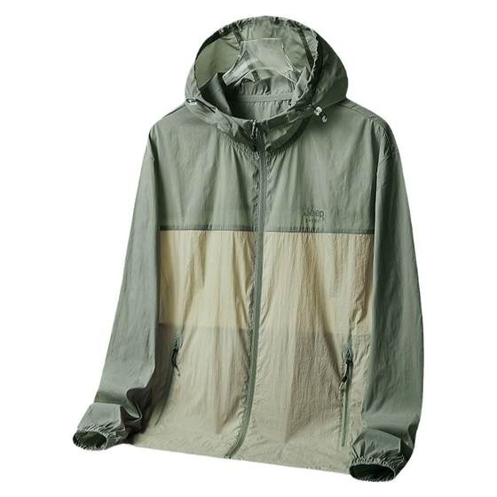 Jeep sunscreen clothes men's summer thin ice silk quick-drying UV sunscreen clothes men's fishing casual jacket
Jeep sunscreen clothes men's summer thin ice silk quick-drying UV sunscreen clothes men's fishing casual jacket