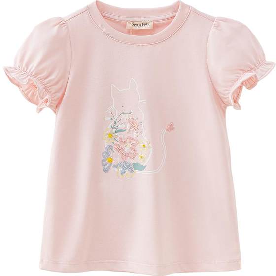 David Bella children's short-sleeved T-shirt 2025 girls' summer base shirt mid-large children's new cool and antibacterial top
David Bella children's short-sleeved T-shirt 2025 girls' summer base shirt mid-large children's new cool and antibacterial top