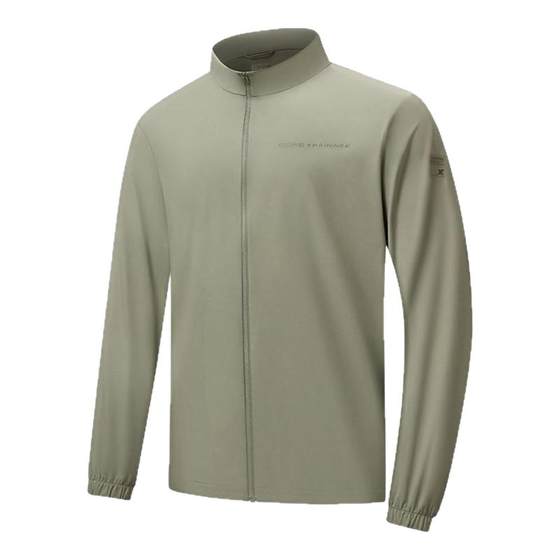 Xtep men's single windbreaker 2025 summer new sports training windbreaker casual stand collar 975229140019
Xtep men's single windbreaker 2025 summer new sports training windbreaker casual stand collar 975229140019