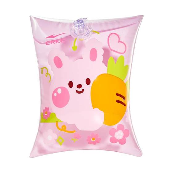 Hongxing Erke children's swimming arm ring water sleeve floating sleeve men and women children swimming arm ring floating circle swimming ring equipment
Hongxing Erke children's swimming arm ring water sleeve floating sleeve men and women children swimming arm ring floating circle swimming ring equipment
