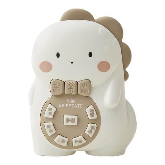 Beiyi Partner Dragon Story Machine Early Education Machine Children's Songs Ancient Poems Infant and Toddler Ear Grinding Story Machine Educational Toys
Beiyi Partner Dragon Story Machine Early Education Machine Children's Songs Ancient Poems Infant and Toddler Ear Grinding Story Machine Educational Toys