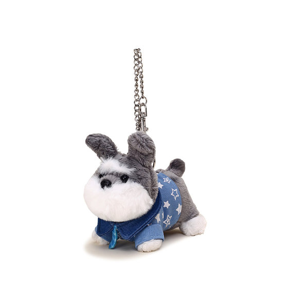 YUYI cute plush doll Schnauzer Risi Highland Daffodil puppy keychain school bag pendant child gift
YUYI cute plush doll Schnauzer Risi Highland Daffodil puppy keychain school bag pendant child gift