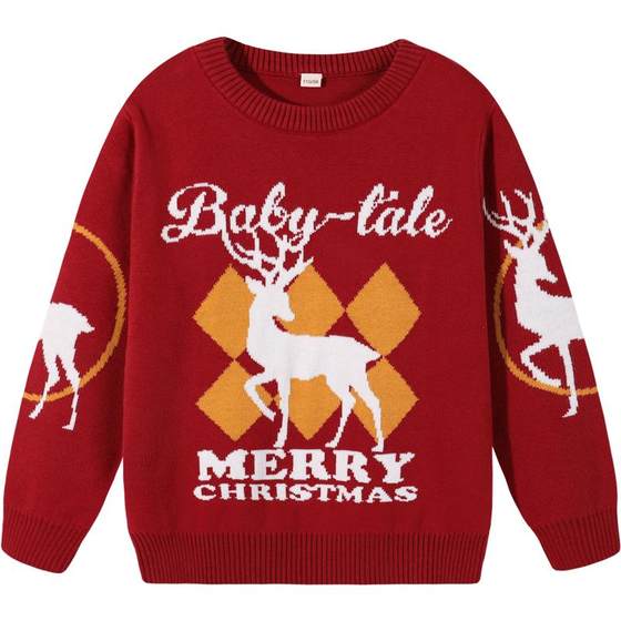 Beitian boys sweater spring and autumn children's clothing 2025 new medium and large boys thin knitted sweater base shirt trend Beitian boys sweater spring and autumn children's clothing 2025 new medium and large boys thin knitted sweater base shirt trend
