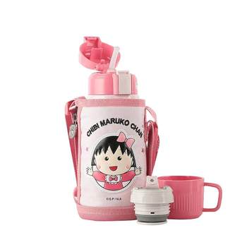 Cup Bear Retro ເດັກນ້ອຍ Thermos Cup ຕົ້ນສະບັບອຸປະກອນເສີມ Tea Cup Lid ພາຍໃນ Lid Suction Nozzle Straw Cup Cover Flagship Store