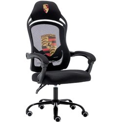 Special offer and free shipping computer chair mesh chair reclining rotating lifting office ergonomic staff anchor e-sports gaming chair