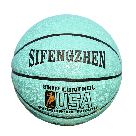 Basketball genuine children's No. 5 ball real cowhide feel kindergarten elementary school student training ball No. 6 girl No. 7 adult
Basketball genuine children's No. 5 ball real cowhide feel kindergarten elementary school student training ball No. 6 girl No. 7 adult