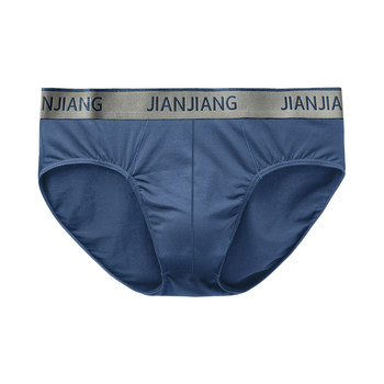 Jianjiang ສັ້ນຜູ້ຊາຍ modal ຝ້າຍ crotch ສັ້ນຂະຫນາດຂະຫນາດໃຫຍ່ loosening ຕ້ານເຊື້ອແບັກທີເຣັຍລຸ່ມ breathable ຮ້ອນ