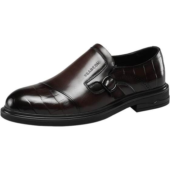 Yierkang men's shoes in spring and autumn men's genuine leather business suit leather shoes British style single shoes
Yierkang men's shoes in spring and autumn men's genuine leather business suit leather shoes British style single shoes