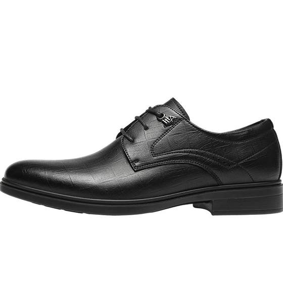 HLA/Hailan Home Men's Shoes New Shoes Summer Fashion Business Leather Shoes High-end Groom Marriage Breathable Men
HLA/Hailan Home Men's Shoes New Shoes Summer Fashion Business Leather Shoes High-end Groom Marriage Breathable Men